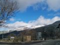 San Petrone