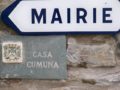 CASA CUMUNA
