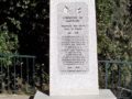 Monument